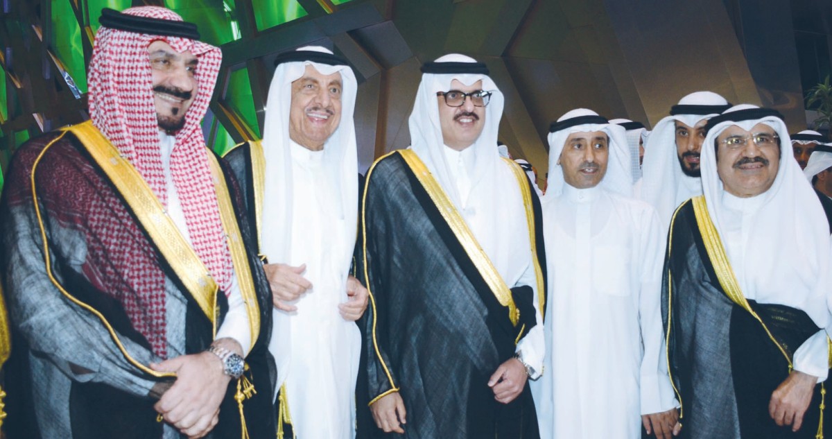 'تظاهرة حب' للسعودية في عيدها الـ94