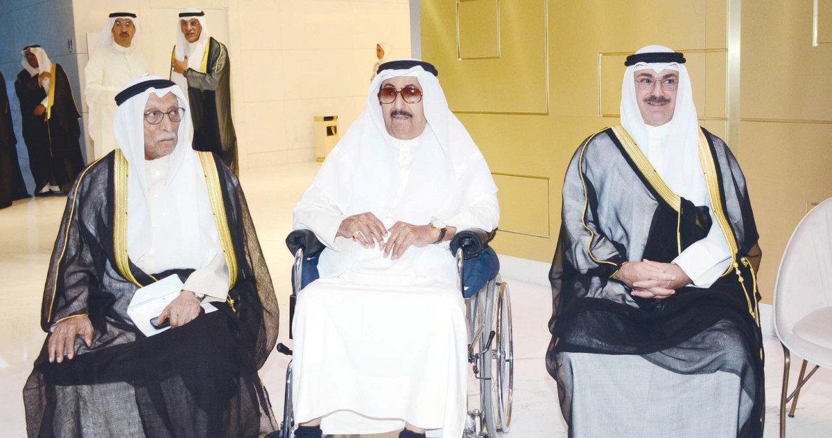 'تظاهرة حب' للسعودية في عيدها الـ94