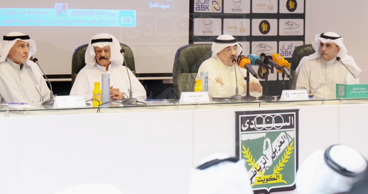 نصار خلال ندوة 'تصحيح المسار': أطالب الحكومة بإصلاح الوضع الرياضي