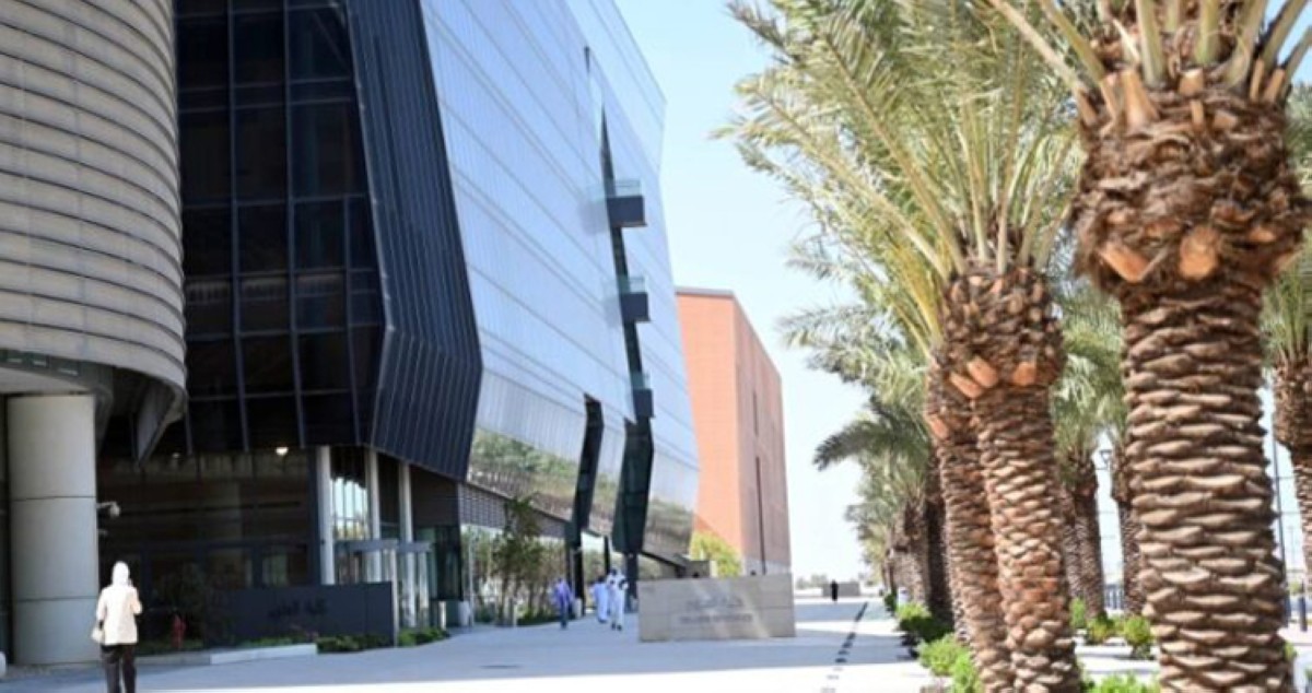46 باحثاً من جامعة الكويت ضمن 'أفضل 2% من علماء العالم'