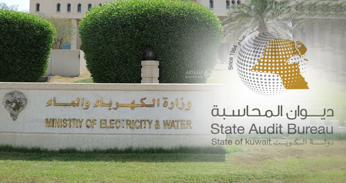 مشروع 'شراء الطاقة المتجددة' إلى ديوان المحاسبة