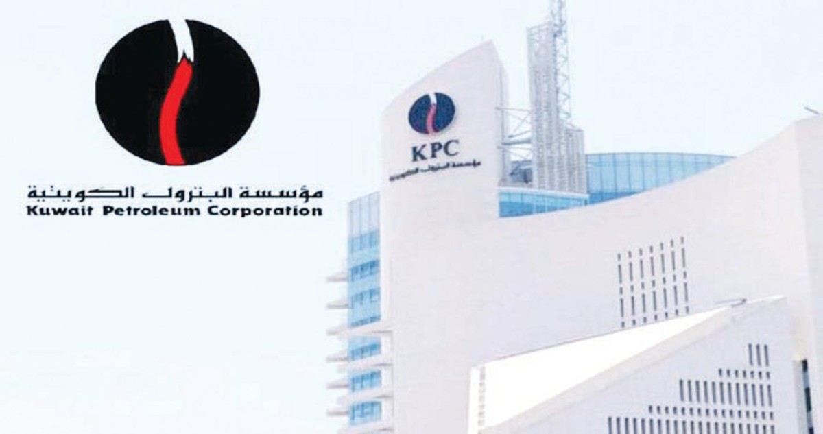 أعمال 'مؤسسة البترول' لم تتأثر من ضعف الإنترنت