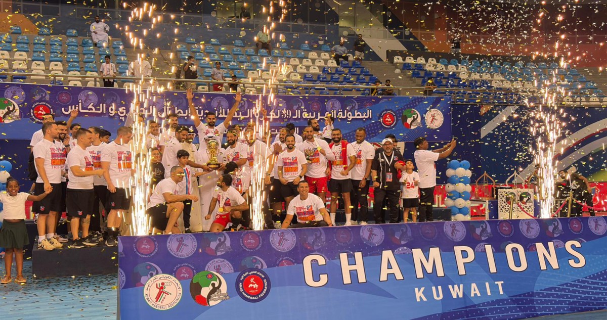 'العميد' زعيم العرب