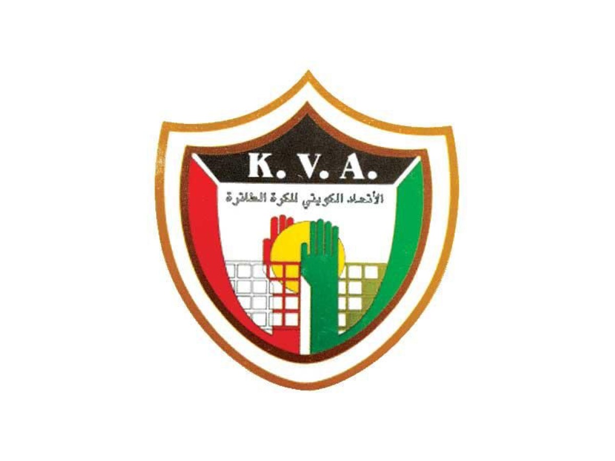 'الطائرة' في المجموعة الثانية بـ'عربية البحرين'