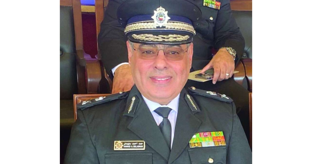 ضبط 277 شخصاً بحوزتهم مواد مخدرة و669 مخالفاً في حملات 'الأمن العام'