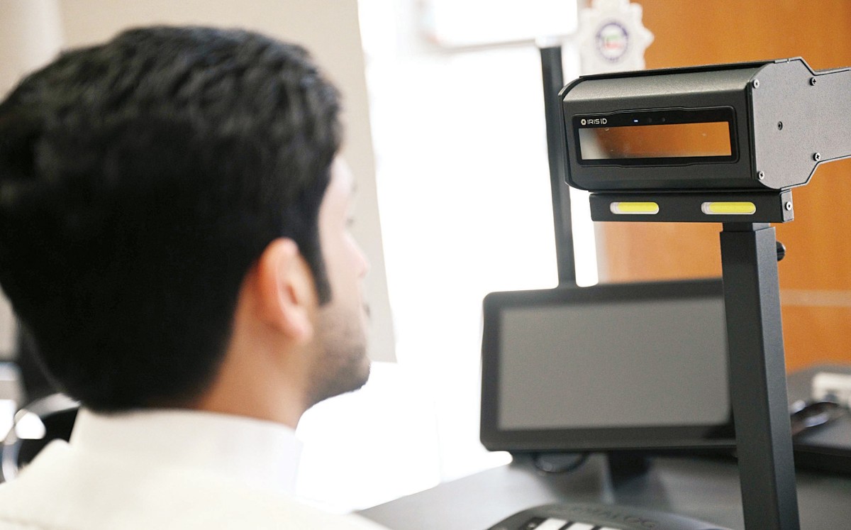 التحقيق بانتظار المُتخلفين عن 'البيومترية'