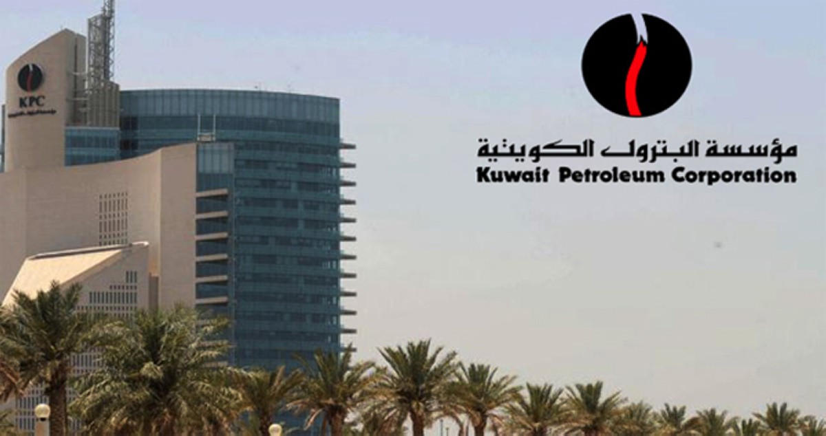 هيكلة القطاع النفطي الشاملة... انطلقت