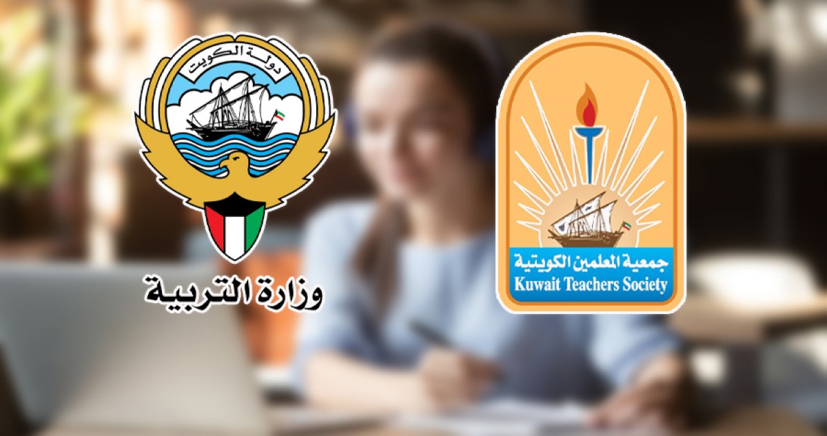 ' المعلمين' تدعو وزير التربية لترشيح 900 معلم لحضور المؤتمر التربوي الـ 45