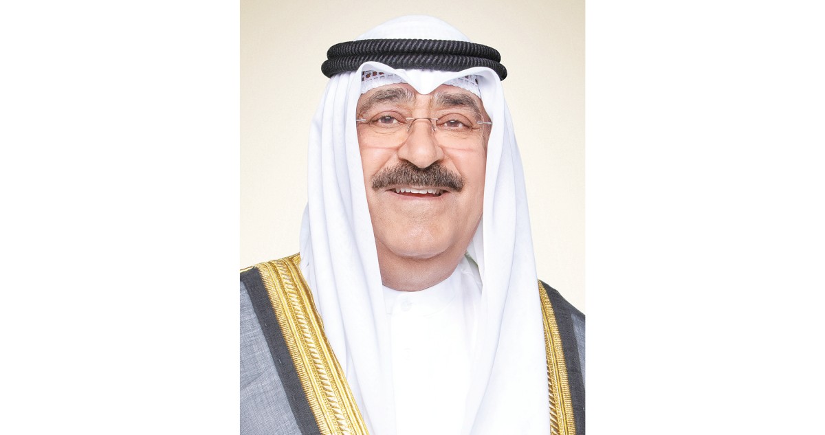 الأمير مهنئاً الأمين العام لـ'ناتو': التوفيق والسداد لتعزيز الأمن والسلم الدوليين