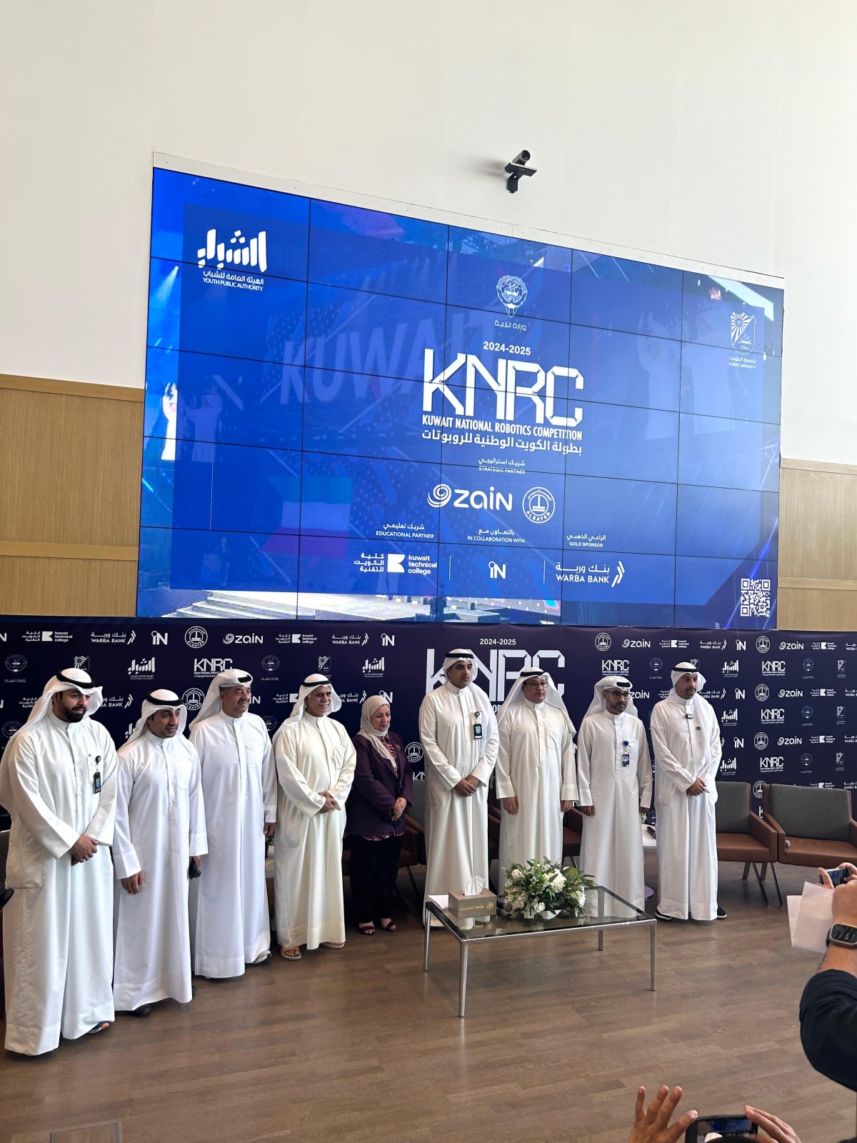 كلية العلوم تنظم بطولة الكويت الوطنية لـ'الروبوتات'