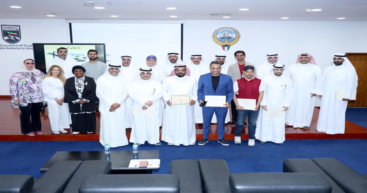 ختام دورة 'التحليل الرياضي'