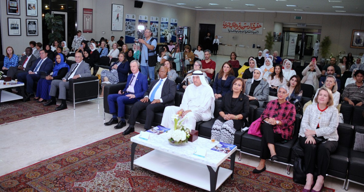 الكوقلي: تمكين المرأة محرك أساسي للابتكار والتقدم المجتمعي الشامل