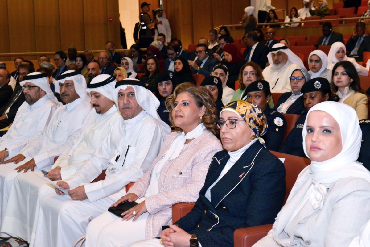 وزارة الخارجية تؤكد حرصها على تعزيز مبادئ حقوق الإنسان على المستويين المحلي والإقليمي