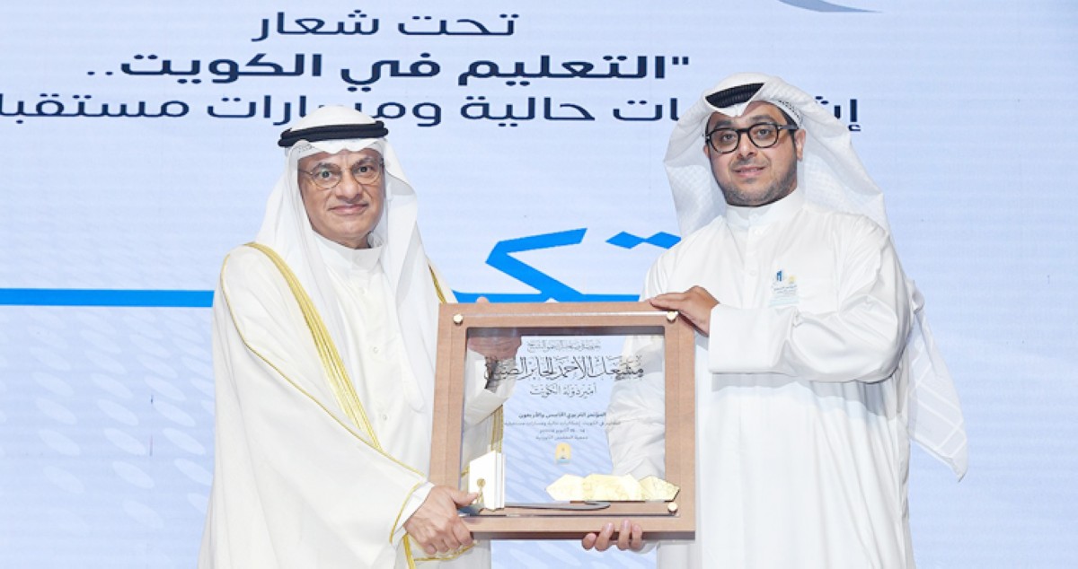 الجلّال: التعليم ركيزة تنمية الوطن وحجر الزاوية في نهضة الأمم