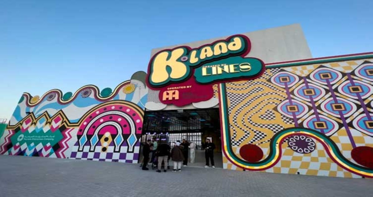 'كي لاند' تعود برؤية جديدة وشراكة ستراتيجية مع 'المشروعات'