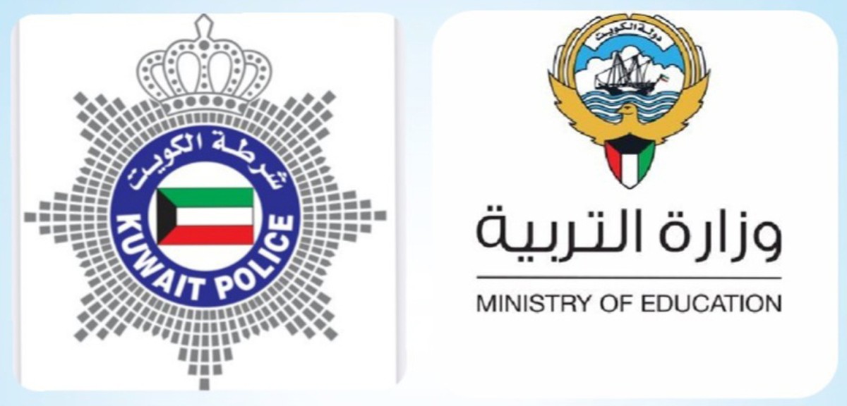 'التربية' و'الداخلية'... تعاون لتعزيز الوعي المروري