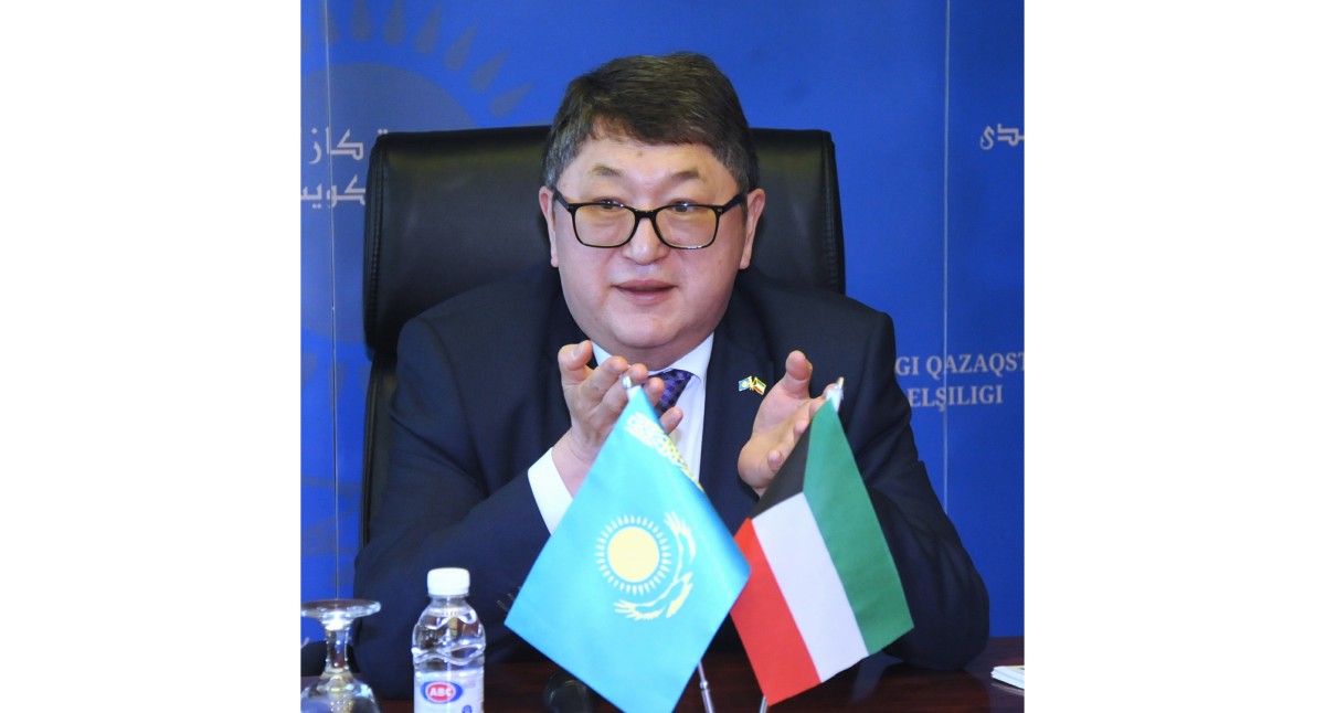 سفير كازاخستان: فرص وإمكانات كبيرة للتعاون مع الكويت رغم البُعد الجغرافي