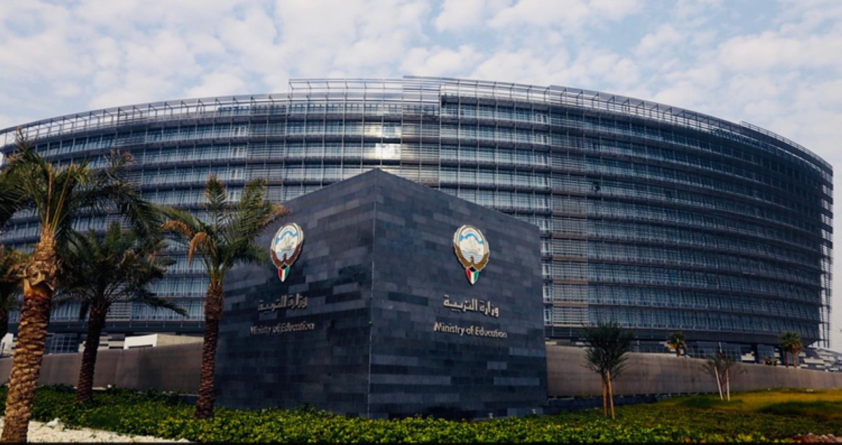 'وزارة التربية': تحسين الانضباط المدرسي بإطلاق خدمات جديدة عبر سهل للتواصل مع أولياء الأمور