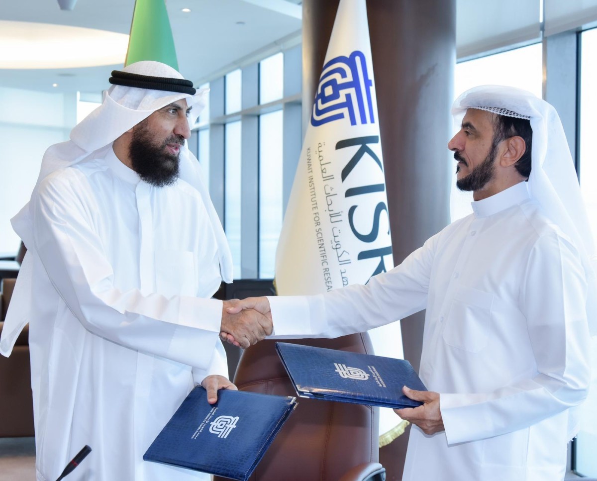 مذكرة تفاهم بين 'الأبحاث' وجمعية بحرينية لمعالجة مستدامة للمياه