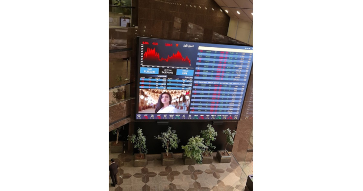 583 مليون دينار خسائر البورصة السوقية خلال أسبوع
