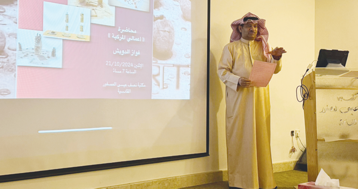 الدويش: أعمالي المركبة مرتبطة بالإنسان