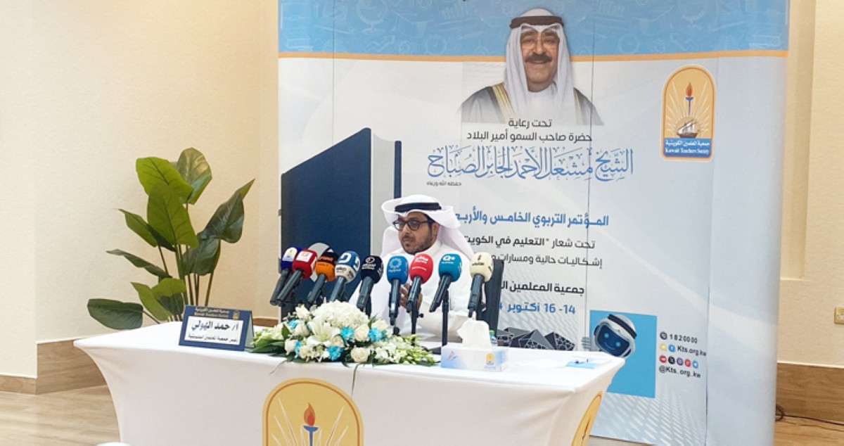 الهولي: تطوير التعليم عبر مشاريع تضمن الحوكمة