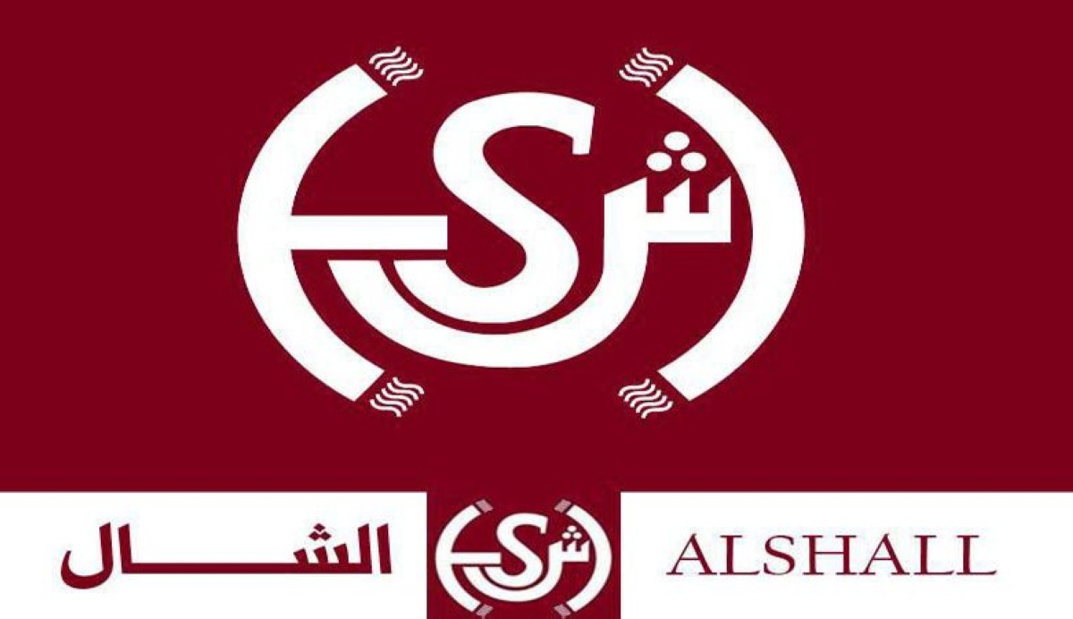 ضريبة الدخل على الشركات  متعددة الجنسيات على الأبواب