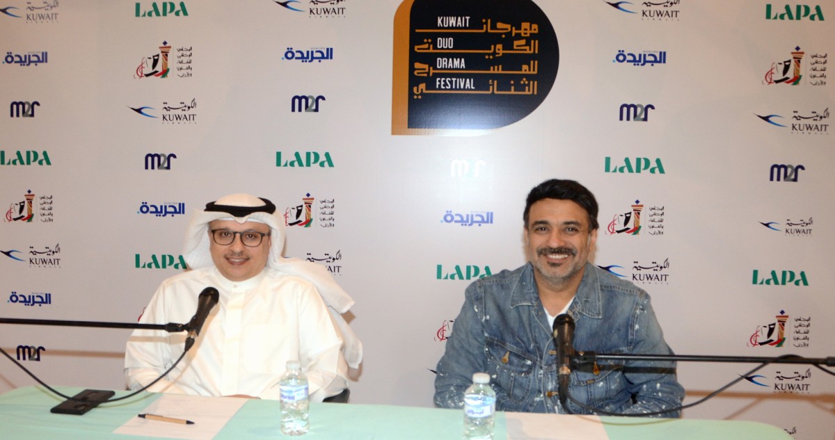 الهاجري: 'أصل وصورة' يفتتح 'مهرجان الكويت للمسرح الثنائي'