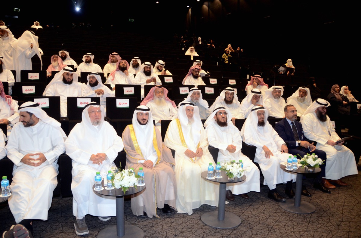 وكيل الأوقاف افتتح مؤتمر 'سكن': تعزيز الاستقرار الأسري وتحصين المجتمع من التفكك