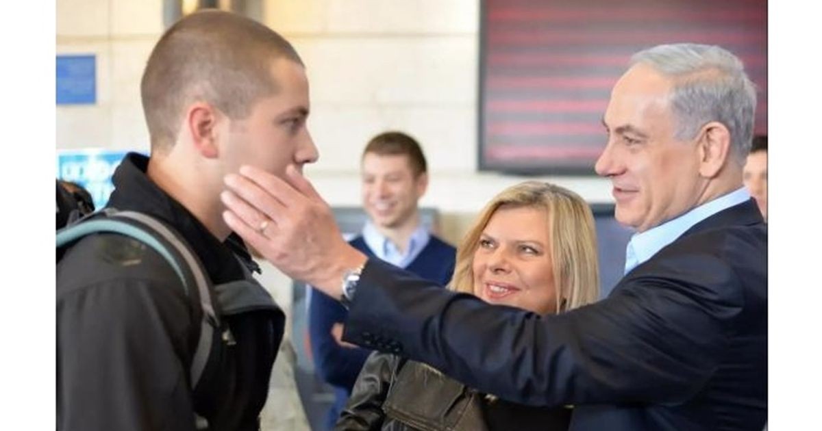 مسيّرات 'حزب الله' قد تؤجّل حفل زفاف نجل نتنياهو