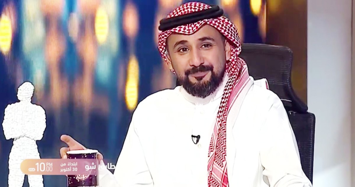 الحربي: 'طارق شو 5' ينطلق الليلة