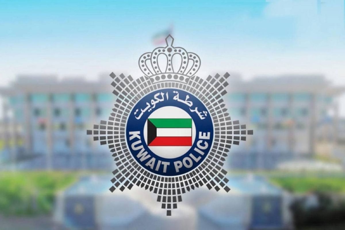 إلقاء القبض على آسيوية عذبت مواطنها