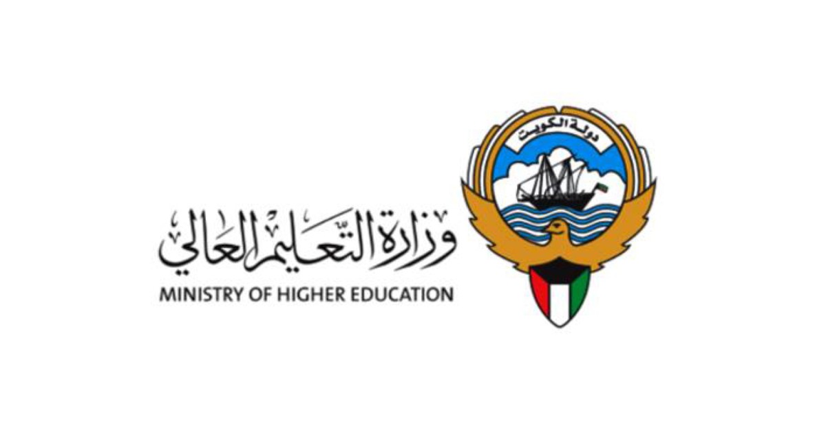 'التعليم العالي': اعتماد 9 برامج دراسية جديدة في 10 جامعات أميركية