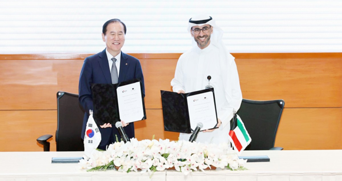 مؤسسة البترول الكويتية وقّعت اتفاقية لتخزين 4 ملايين برميل نفط في كوريا