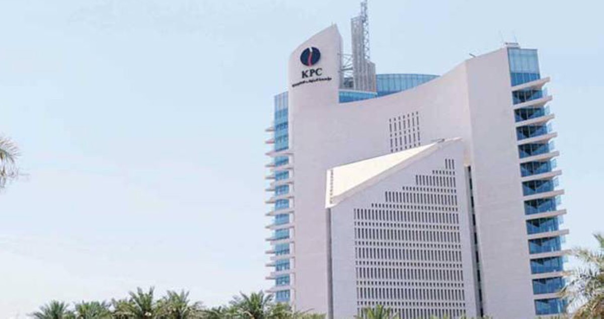 مناقصة لـ'الناقلات' لشراء 45 ألف أسطوانة غاز ومبنى جديد للأمن