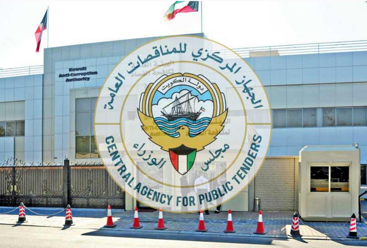 'المناقصات': إنجاز 822 موضوعا وطرح 73 مناقصة خلال أكتوبر الماضي