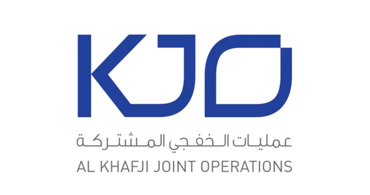 إعادة تشكيل اللجنة التشغيلية لعمليات الخفجي المشتركة