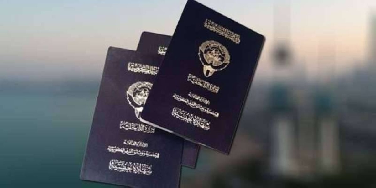 سحب الجنسية الكويتية من 9 أشخاص