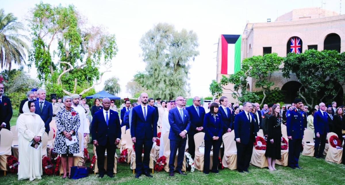 السفيرة البريطانية: نأمل إنهاء الصراع في غزة وحلول السلام في العالم