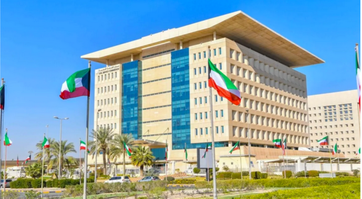 اعتماد المرحلة الثانية  من خطة التوظيف المركزي