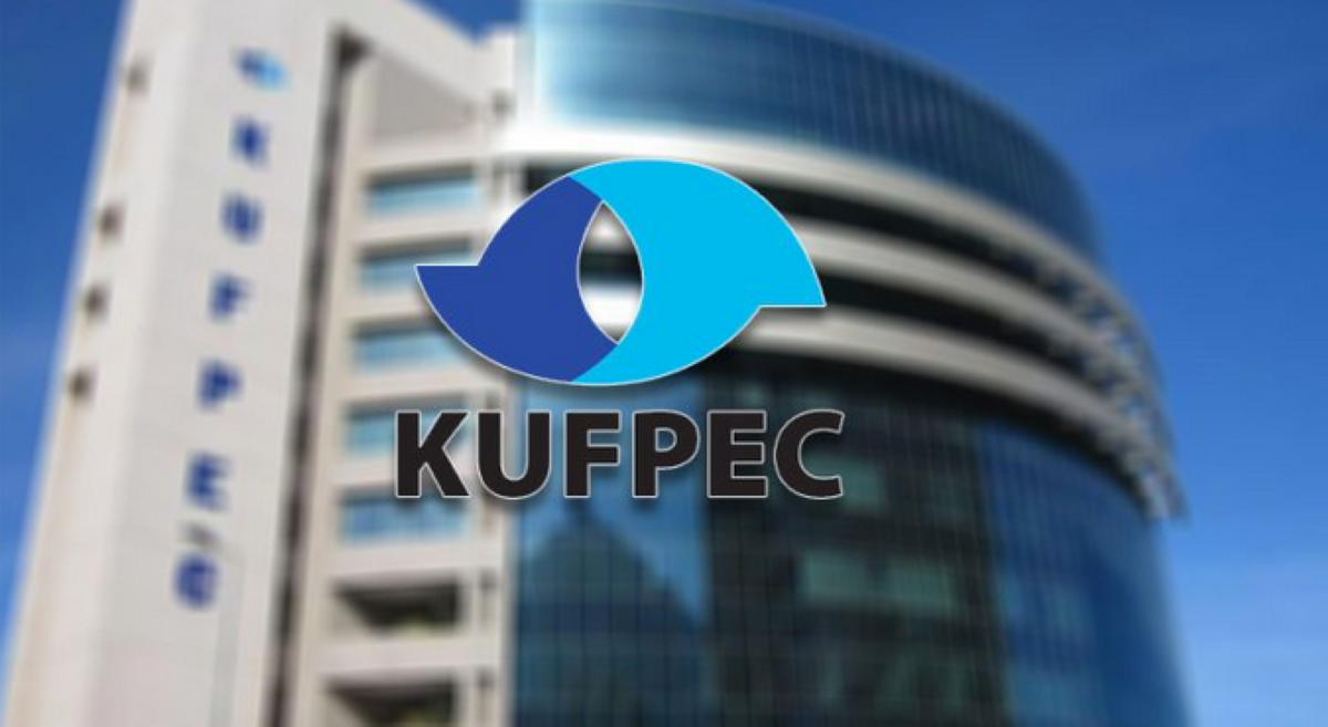 'كوفبك' تخطط لاقتناص فرص  نفط وغاز  في إندونيسيا