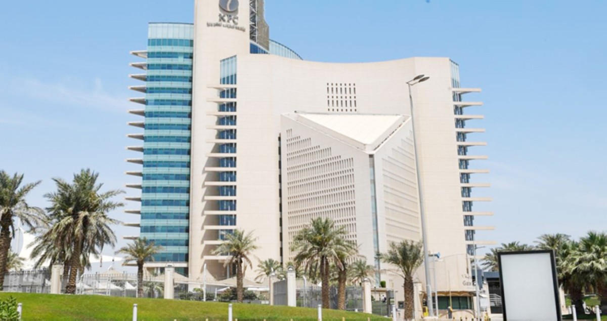 'مؤسسة البترول' تطالب شركاتها  برفع نسبة التكويت إلى 95%