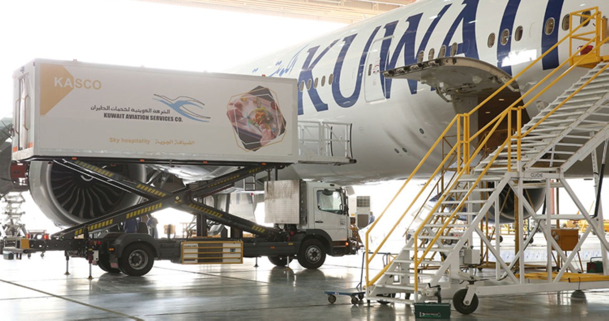 تشكيل مجلس إدارة جديد لشركة 'كاسكو' برئاسة الشبيب