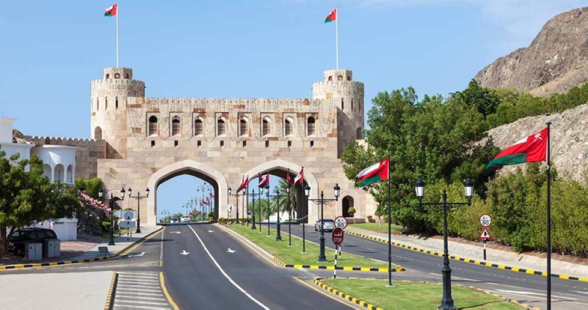 عُمان... عراقة التاريخ ترفد أصالة الحاضر وتستشرف آفاق المستقبل