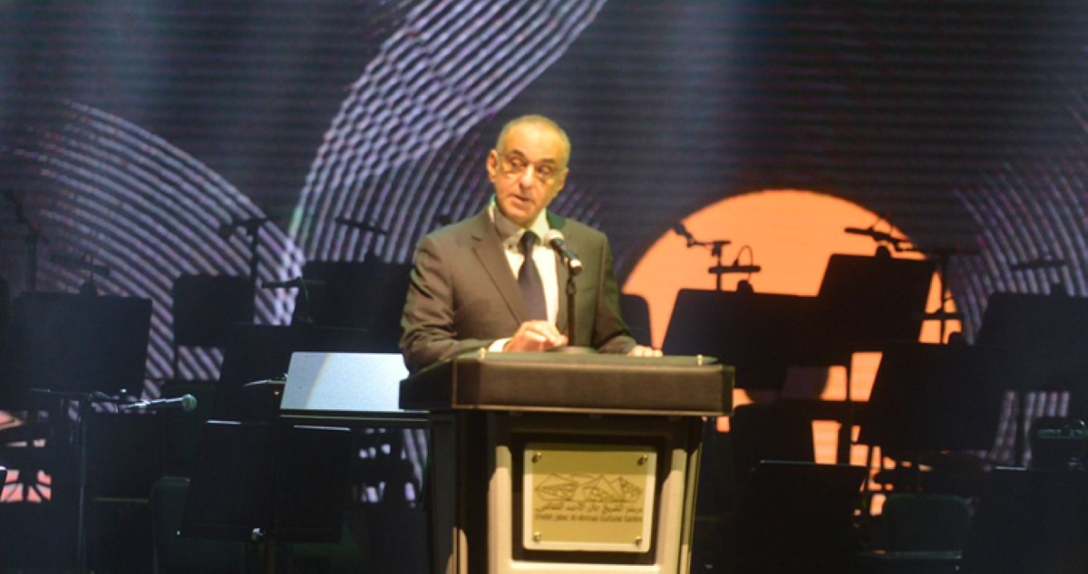 افتتاح مهرجان الموسيقى الدولي بليلة تكريم الفنان محمد البلوشي