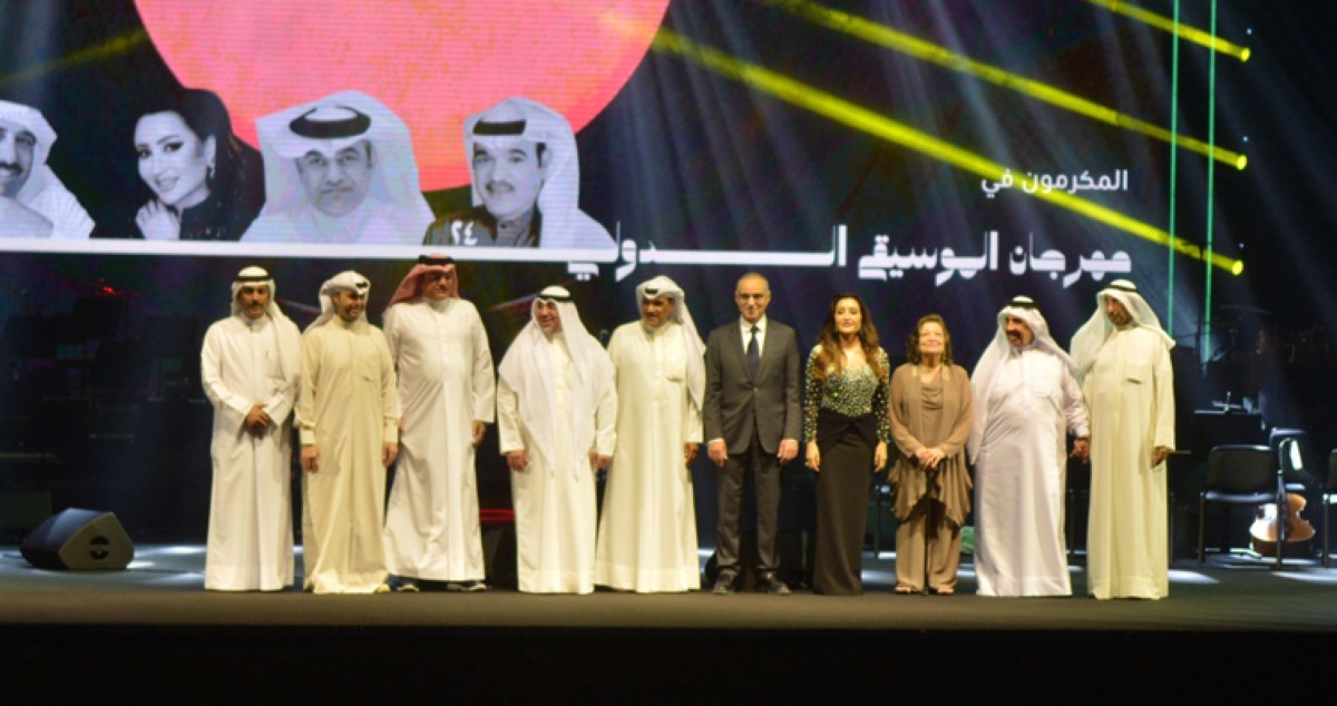 افتتاح مهرجان الموسيقى الدولي بليلة تكريم الفنان محمد البلوشي