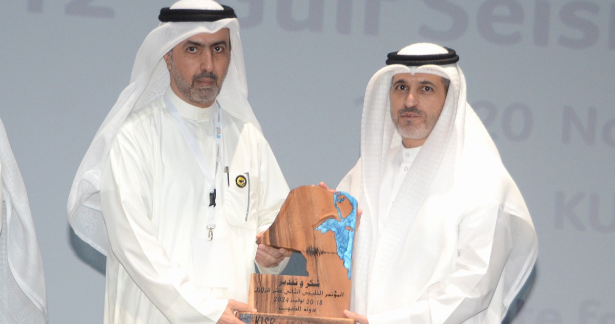 مؤتمر 'الزلازل': 38 ورقة علمية تناقش شبكات الرصد والنشاط التكتوني وخطط الطوارئ