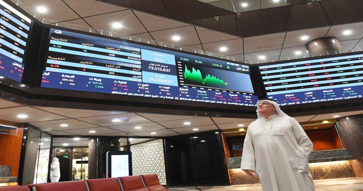 موجة شراء نشطة تقفز بمكاسب البورصة 228 مليون دينار