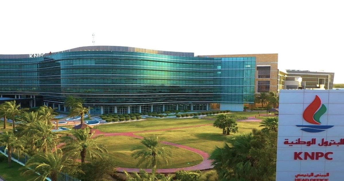 1.83 مليون برميل الطاقة التكريرية لمصافي الكويت