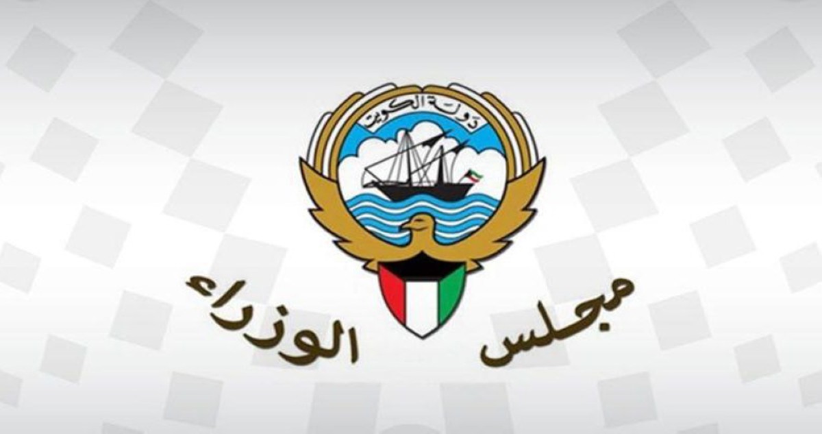 لا تهاون مع التعديات على أملاك الدولة